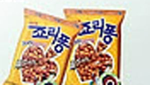 불혹맞은 '죠리퐁'&hellip;국민 1인당 32봉지 먹어