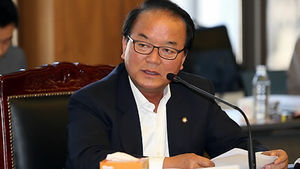 정갑윤 "검찰이 범죄피해자 구조금 늑장 지급"