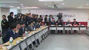 여야, 'NLL&middot;정수장학회' 논란에 치열한 신경전
