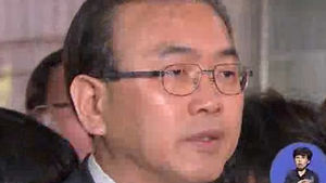 '불법사찰 지시 혐의' 박영준 전 차관 징역 2년