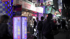 뉴욕 한인타운 번창에 임대료 수직 상승