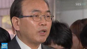 박영준 징역 2년&hellip;민간인 불법사찰 전원 실형