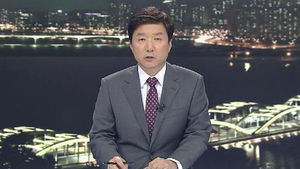 클로징