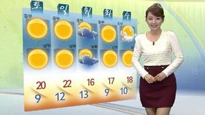 [날씨] 쌀쌀했던 출근길&hellip;낮엔 완연한 가을