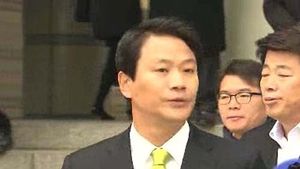'불법자금 혐의' 임종석 전 의원 항소심서 무죄