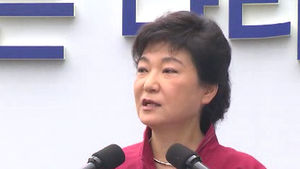 재벌 개혁 강조하는 대선주자 3인, 차이점은?