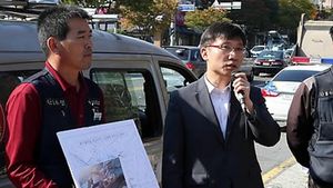 "산업단지 부지에 폐기물"&hellip;국감현장에 흙 싣고 와
