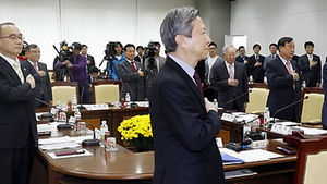 노사정위, 10개월 만에 첫 본위원회 개최