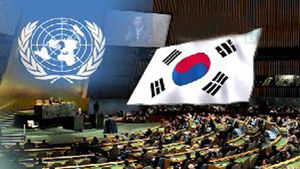유엔안보리 재진출, 2차 투표 접전 끝에 성공