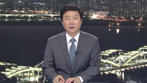 클로징