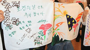 산부인과의사회, '초경의 날' 기념행사 열어