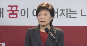 [영상] 박근혜 후보 "정수장학회 의혹 제기는 정치공세"