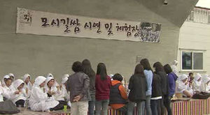서천 '모시 길쌈' 체험&hellip;군 단위 첫 문화 축제