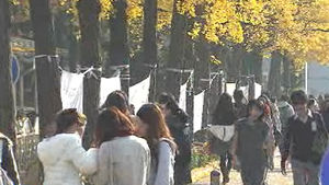 '재직자 특별전형' 전용 학과 내년 상반기 도입