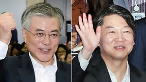 유권자연대 "'文-安 단일화'가 정치개혁의 과정"