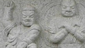 부산 석불사 석탑 부조 사진 '싸이 말춤' 닮아
