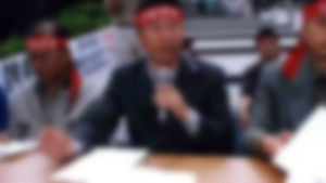 민노총, 고용장관 등 '불산누출 직무유기' 고발