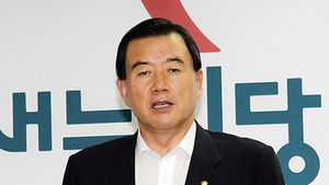 경찰, 홍문표 의원 곧 2차 소환 통보