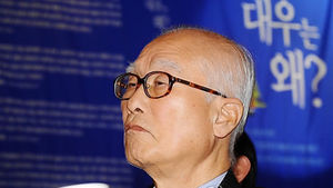 "차명주식 판돈 분배 잘못됐다" 김우중씨 소송