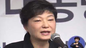 박근혜, 최필립 이사장 자진 사퇴 우회 촉구