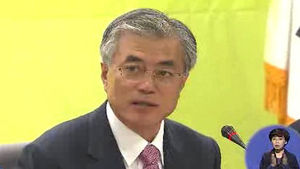 朴&middot;安, 노동계 표심 공략&hellip;文, 정치 쇄신안