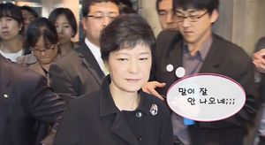 [영상] 박근혜, "사퇴 거부한다고 해결될 일 아냐"