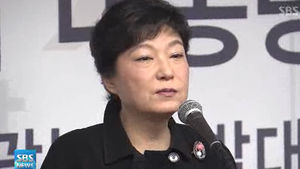 朴, 정수장학회 논란 역공&hellip;야 "역사인식 퇴행"