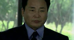 양재혁 前 삼부 파이낸스 회장 실종, 알고 보니 자작극