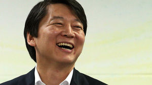 안철수, '자영업자 보호' 지자체 임대료조정위 설치