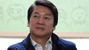 안철수 후보 측 "중소기업에 불공정거래 고발권 부여"