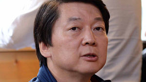 안철수 "국민이 부른 후보, 양보할 수 없다"