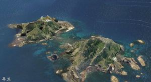일본, 한국 국회의원 독도 방문에 항의
