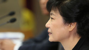 박근혜 "금융도 사회적 책무&hellip;공적자금 의존 반복안 돼"
