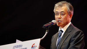 文 측 "유세 사진 조작 야권 연루 주장, 어처구니없어"