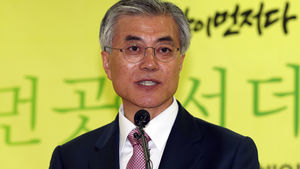 문재인 측 "박근혜, 히스테리 이벤트 중단하라" 맹공