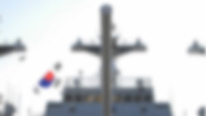 해군, 29일 제2연평해전 11주년 기념식