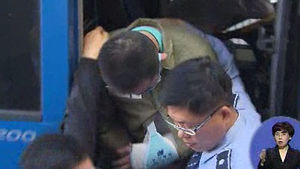 [울산] 자매살해범 김홍일 첫 재판 "범행 인정"