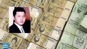 이시형 "자금 마련 계획, 아버지가 알려줘"