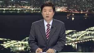 클로징