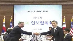 한-미 SCM&hellip;北 미사일 요격 '킬 체인' 구축 논의