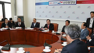 선진, 새누리와 합당 의결&hellip;일부 탈당사태