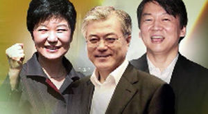 朴 '소상공인 보호'&middot;文 '당 지지 촉구'&middot;安 '현장 대통령'