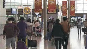 인천공항 환승객, 12시간 무비자 입국 허용