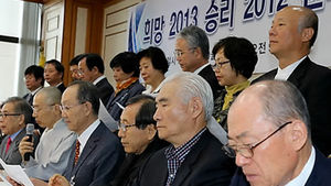 원탁회의 "문재인&middot;안철수 공식선거운동 시작땐 힘합해야"
