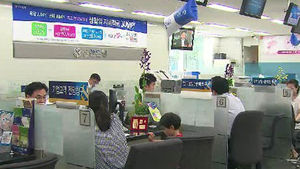 금리 관행 바뀐다&hellip;승진하면 대출이자 깎아줘