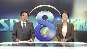 클로징