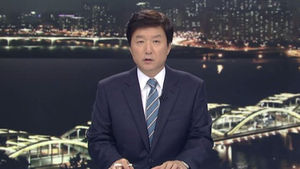 클로징