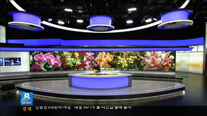 SBS 8뉴스 스튜디오, 굿디자인 대상 수상