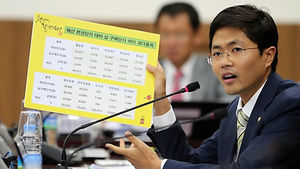 새누리, `막말' 김광진 사퇴촉구결의안 제출