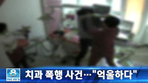 오늘의 주요뉴스
